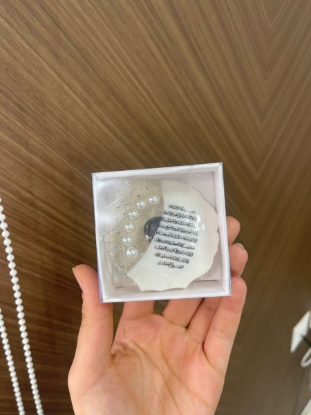 ريزن معرج لولو